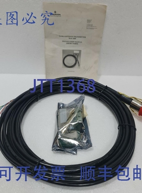 原装供应工业 MAS 2600-G40-10-0/0P 储罐液位变送器 3.5 巴 序列