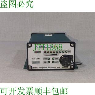 语音附件 原装 控制 集成定位单元 供应Veripos LID3S