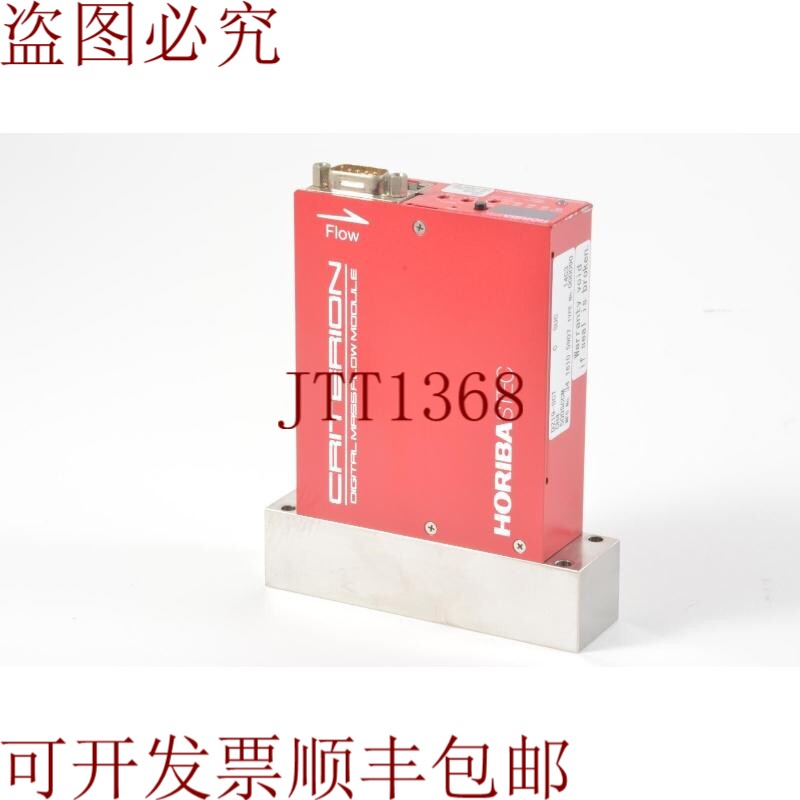 原装供应Horiba STEC Criterion D219-VCT C4F8 100sccm Masa Flu