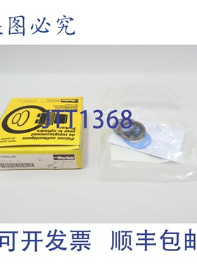 原装供应Parker PK152HLL05 活塞