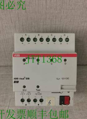原装供应 MT/S 4.12.1 区域终端 GH Q631 0027 R0111 批量 2