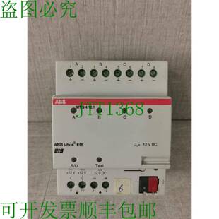 批量 供应 区域终端 Q631 原装 0027 R0111 4.12.1