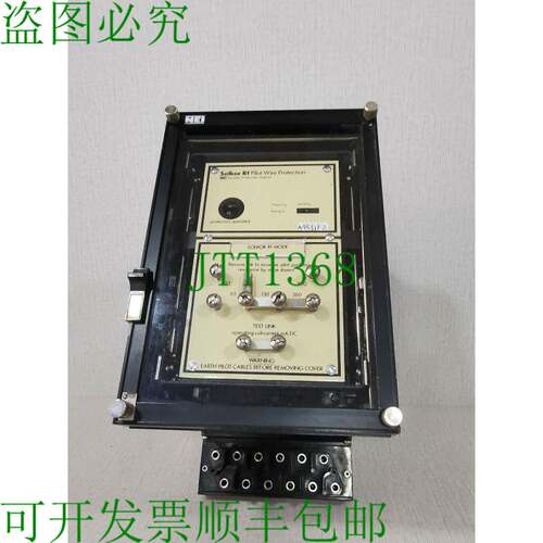 原装供应NEI Reyrolle Solkor Rf 导线保护 93413-02