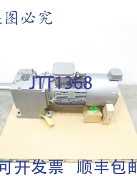 原装供应Nord Sk 63 VL-160MP/4 CUS TW F Vz 齿轮电机，67rpm，1