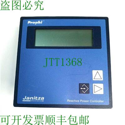 原装供应JANITZA Prophi 12R 无功功率控制器 52.08.003