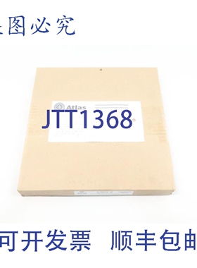 原装供应Wolar R-46/OV D 椭圆环垫片