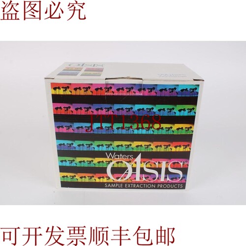 原装供应Waters 186000366 Oasis MAX 1cc 30mg 萃取柱 10/Ea 数