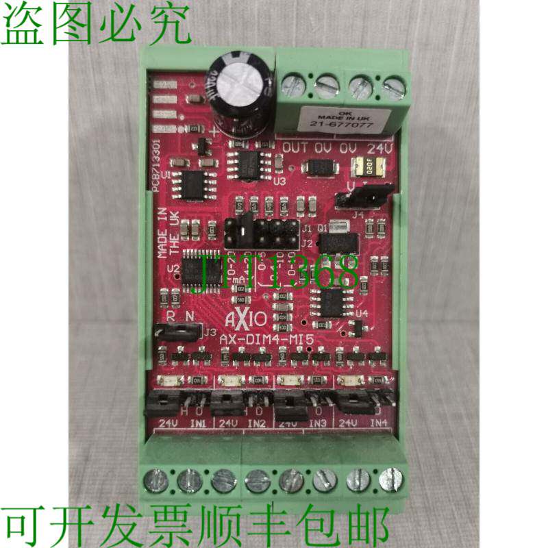 原装供应AXIO AX-DIM4-MI5 四通道数字输入多路复用器 6 件装