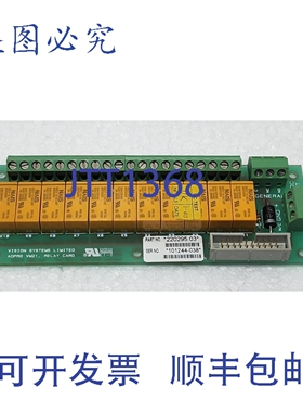原装供应VISION SYST ADPRO VM21 中继卡 220295 / 220295.03 F/