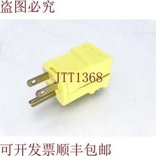 原装供应HUBBELL HBL5965VY 插头银色