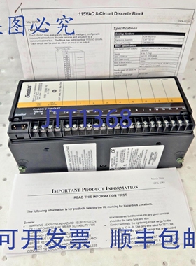 原装供应Genius系列输入模块 115VAC 8回路 P/N IC660BBD101U1