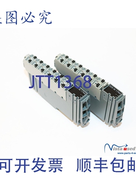 原装供应1 个 B&R Automation X20AI1744 模拟量输入模块 AI1744