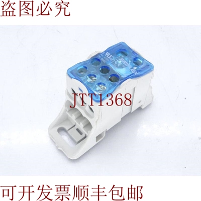 原装供应ERICO 569020 电源分配块
