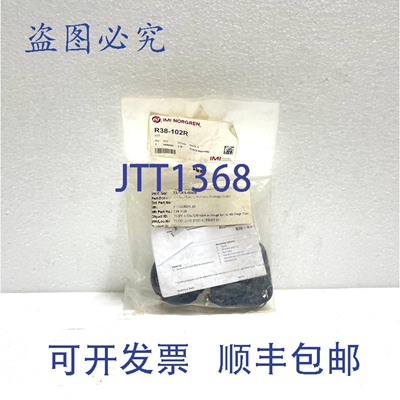 原装供应Riparazione IMI Norgren R38-102R