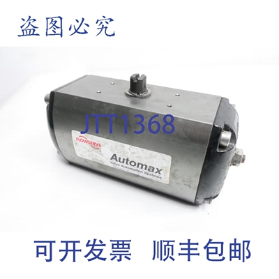 原装供应Flowserve B085S04 气动阀门执行器 150psi