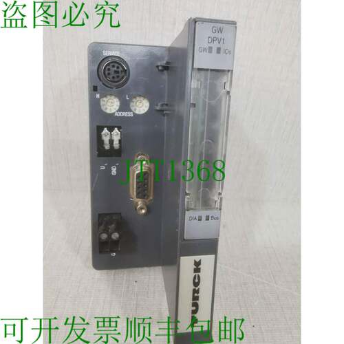 原装供应图尔克 BL20-GW-DPV1