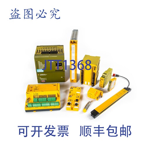 原装供应Pilz Pss Sb 3056 301310