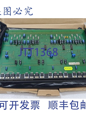 原装供应Stentofon 1000610190 委员会 AB 诉 A7 4580/7 2