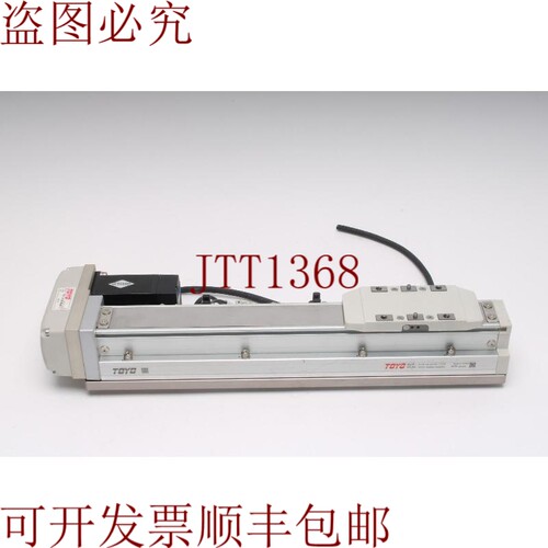 原装供应东洋GTH5-L20-200-BC-T10-E5/GTH5-L20-200-BR-M10-C4，