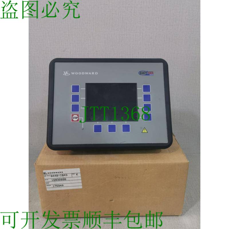 原装供应伍德沃德 EASYN 3200-5P2 P/N 8440-1843 修订版 K