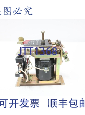 原装供应IC2820A102BF 继电器 20V-DC