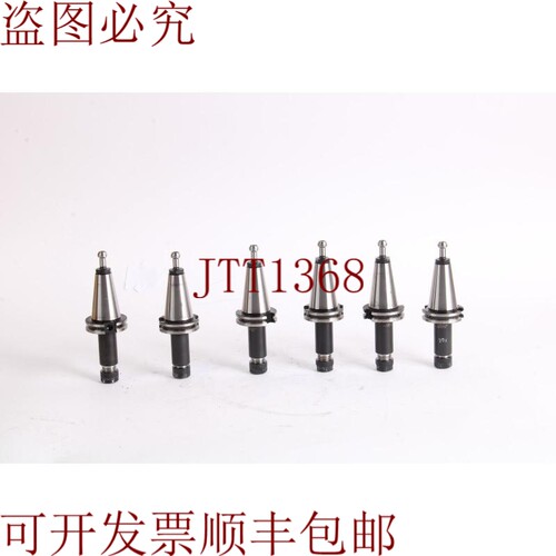 原装供应Haas Automation E8QC C40-ER16-4 04-0007 筒夹夹头 x 4