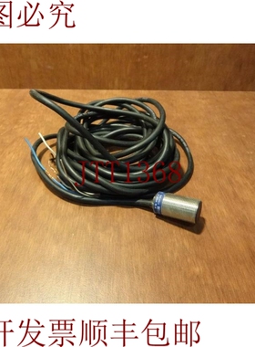 原装供应 XS1 N18PC410L1