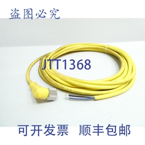 原装供应Htm R-FA4TZV075 M12 连接线束