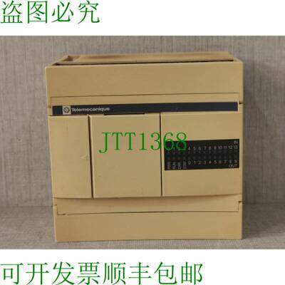 原装供应TELEMECANIQUE TWIDO TWDLCAA24DRF PLC 模块 PV.13 SV.4