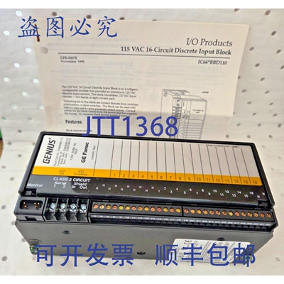 原装供应Fanuc Genius系列16点输入模块，115VAC，号IC660BBD110N