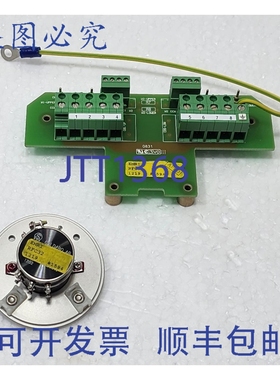 原装供应EMRI RFC32 POTKIT ASSY FOR RFU32