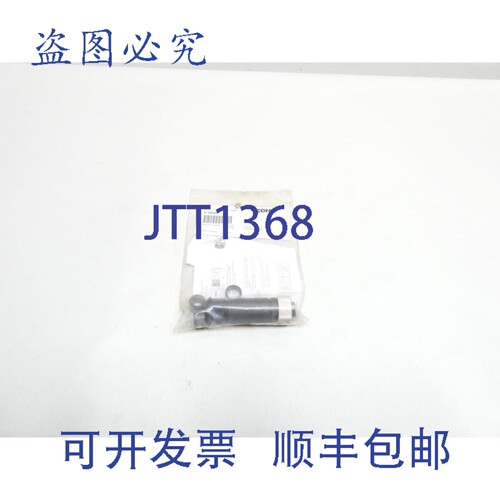 原装供应Conec 41-00002 圆形连接器