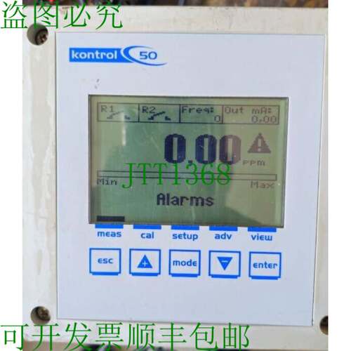 原装供应SEKO Kontrol 50控制器 K050MPWM0000 - 已测试成功，无