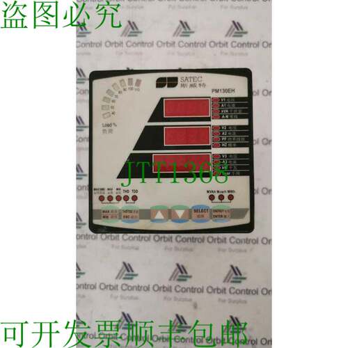 原装供应SATEC PM130EH 电力能量计