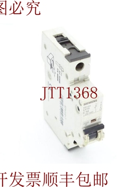 原装供应5SY6110-7支架