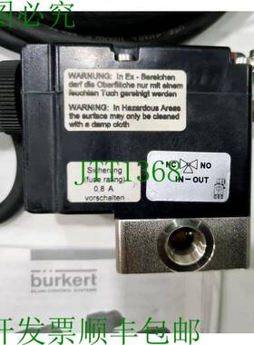 原装供应Burkert 0780T20FKMVA 电磁直接作用式 G1/4 10bar 40V 3