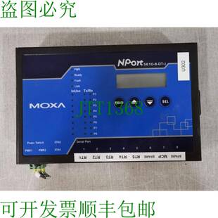 原装供应Moxa NPort 5610-8-DT-J 通用设备服务器