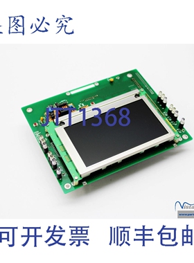 原装供应ORS RENAULT CU-8602-INDICE-A CU 显示 07AA56275 | 615