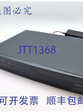 原装供应Cisco CMMK200ARB 881 路由器 AC/DC 适配器 ADP-3KR B 1