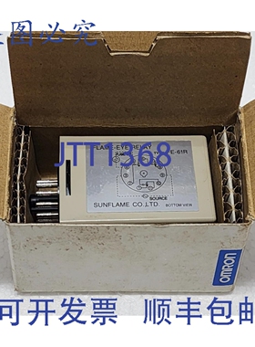原装供应Sunflame FE-61R 眼继电器 100V，焚烧炉 OSV-600SAI 3