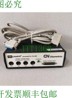 原装供应GN Otometrics PA-800 ICS Chartr 前置放大器 8040044 -