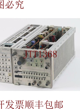 原装供应7D01 逻辑分析仪带 DF2 显示屏格式器