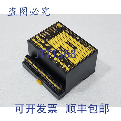 原装供应DEIF TAP-210DG/3 2.5kW INWATT 传感器 440VAC 4-12-20m