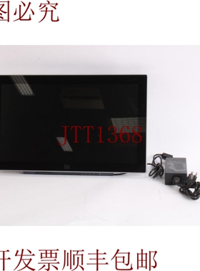原装供应Elo E568461 C系列21.5英寸一体式触摸屏电脑Core i3-322