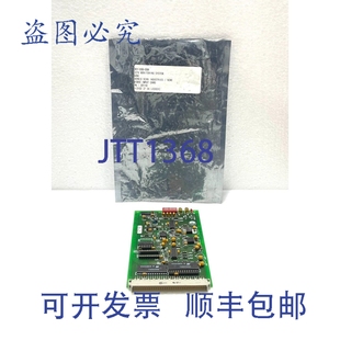 原装供应Hernis Electronics 22111 C 中断卡