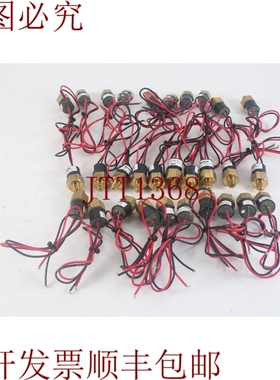 原装供应Nason Sm-1a-50f / Wl 压力 Lote De 30 中断器