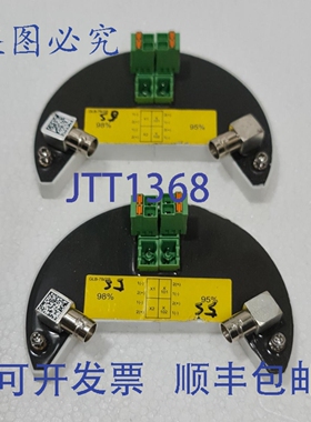 原装供应KONGSBERG GLB-7B/2B 双传感器转换器 PCB， GL-7B