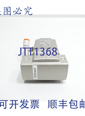 原装供应 VNA201A-15A-B 阀 1/2英寸 0.7MPa