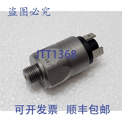 原装供应SUCO 705903 压力开关 10-50 bar SCANA 306.251.32