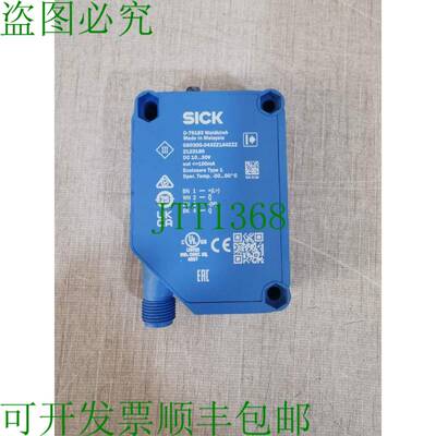 原装供应SICK D-79183 Waldkirch 光电传感器 GS020G-243ZZ1A0ZZZ